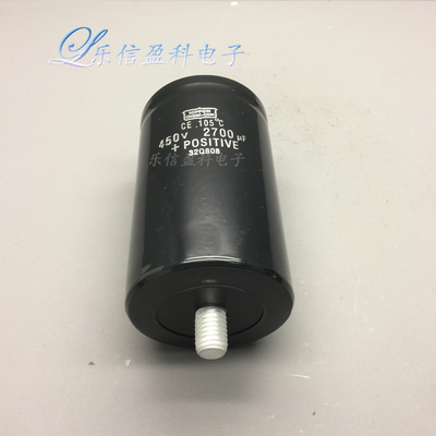 450V2700UF 原装黑金刚电解电容器 底部带螺丝