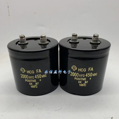 进口HCG FA 450V2000UF 机头逆变器滤波电解电容 400v2000uf