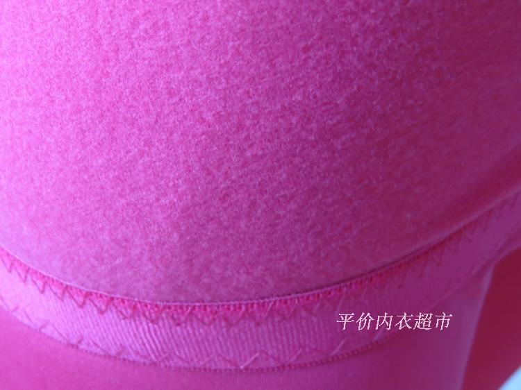 Pantalon collant 2XIST simple en nylon - Ref 764839 Image 3