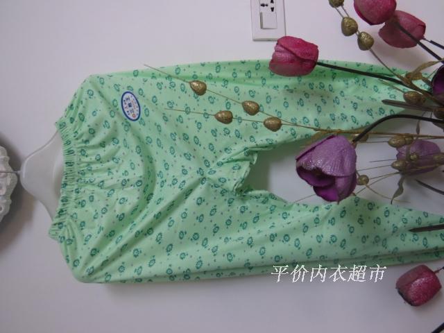 Pantalon collant en polyester - Ref 749483 Image 3