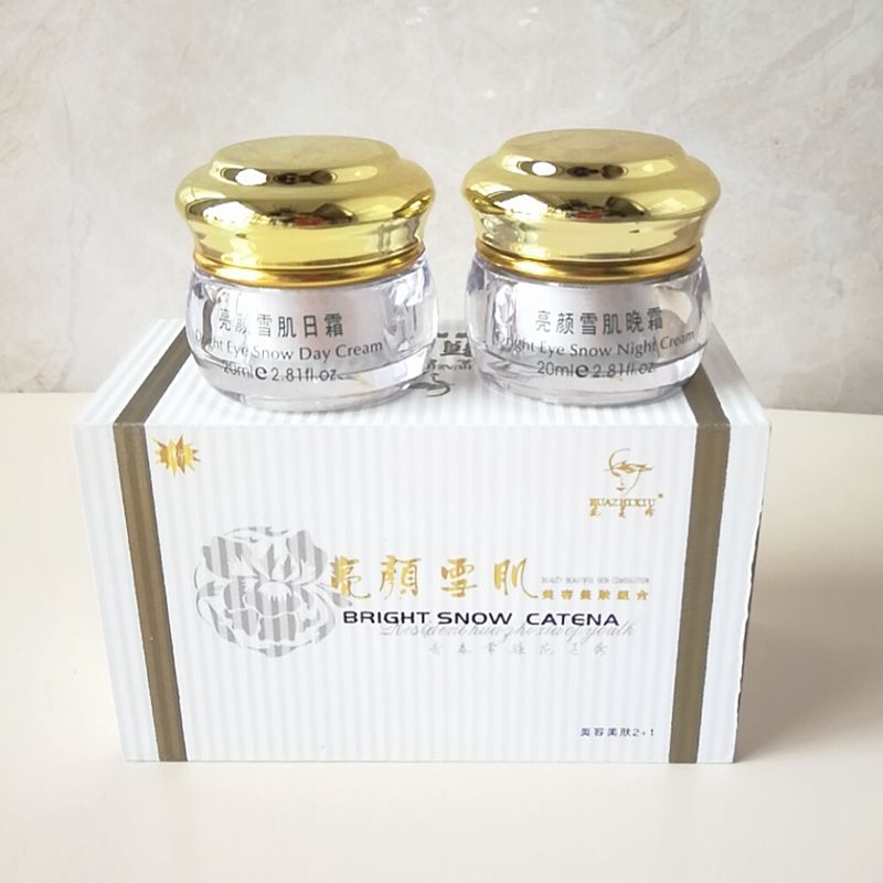 花姿秀花芝秀亮颜雪肌二合一套装