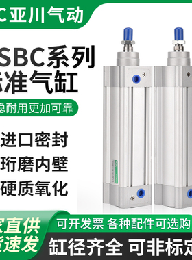 FESTO费斯托型气缸DSBC-32-25-40-50-63-80-100-125-150-PPVA-N3