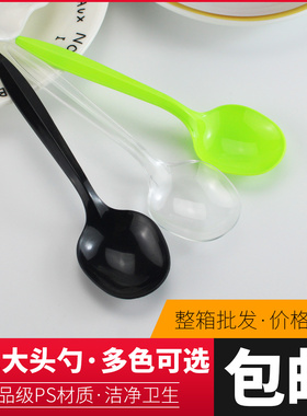 一次性勺子黑色西餐勺塑料圆勺加厚ES1饭勺调羹勺长柄勺1包包邮
