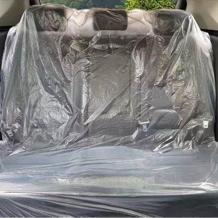 汽车一次性座椅套后排座椅防脏套全车座套后座位套保护套座垫套罩