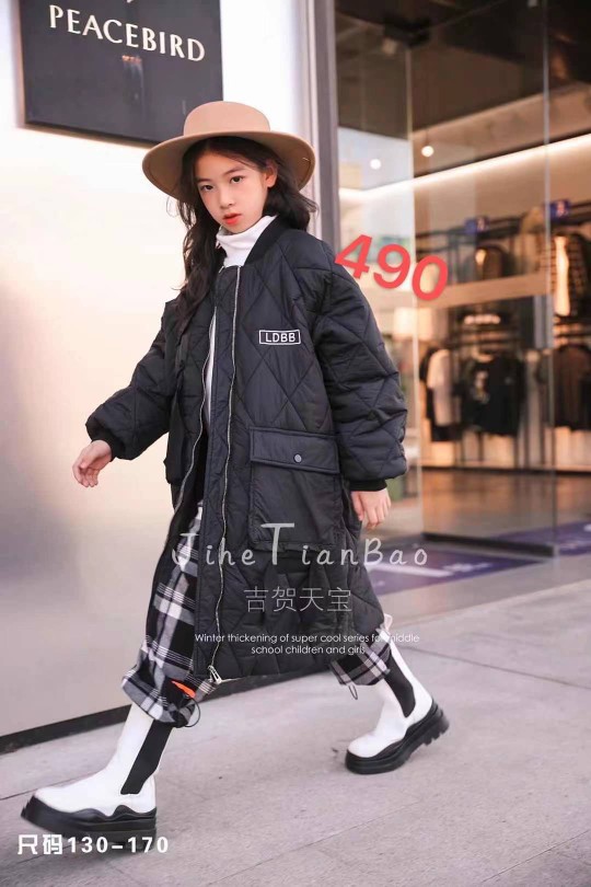 龙丹吉贺天宝大版型长款轻薄棉衣