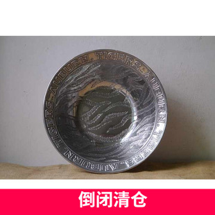 倒闭清货|美国ArthurCourt 奥本大学虎队定制收藏萨拉盆