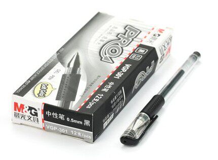 晨光文具VGP301中性笔水笔办公型黑色0.5mm顺滑好写签字笔