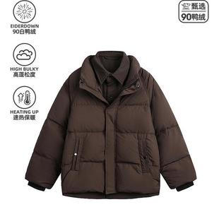 悟空有货复古冬季假两件羽绒服男女潮牌90白鸭绒保暖防寒棉袄外套