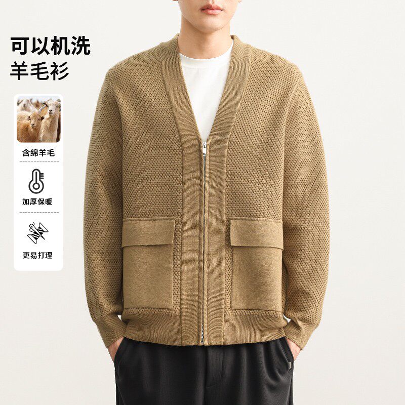 可机洗男士针织开衫外套春秋季韩版休闲高端百搭夹克通勤男装上衣