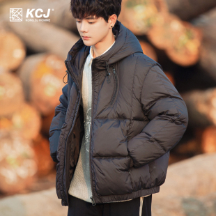 羽绒服男士冬季轻薄款2024年新款青少年男款潮牌短款外套品牌男装