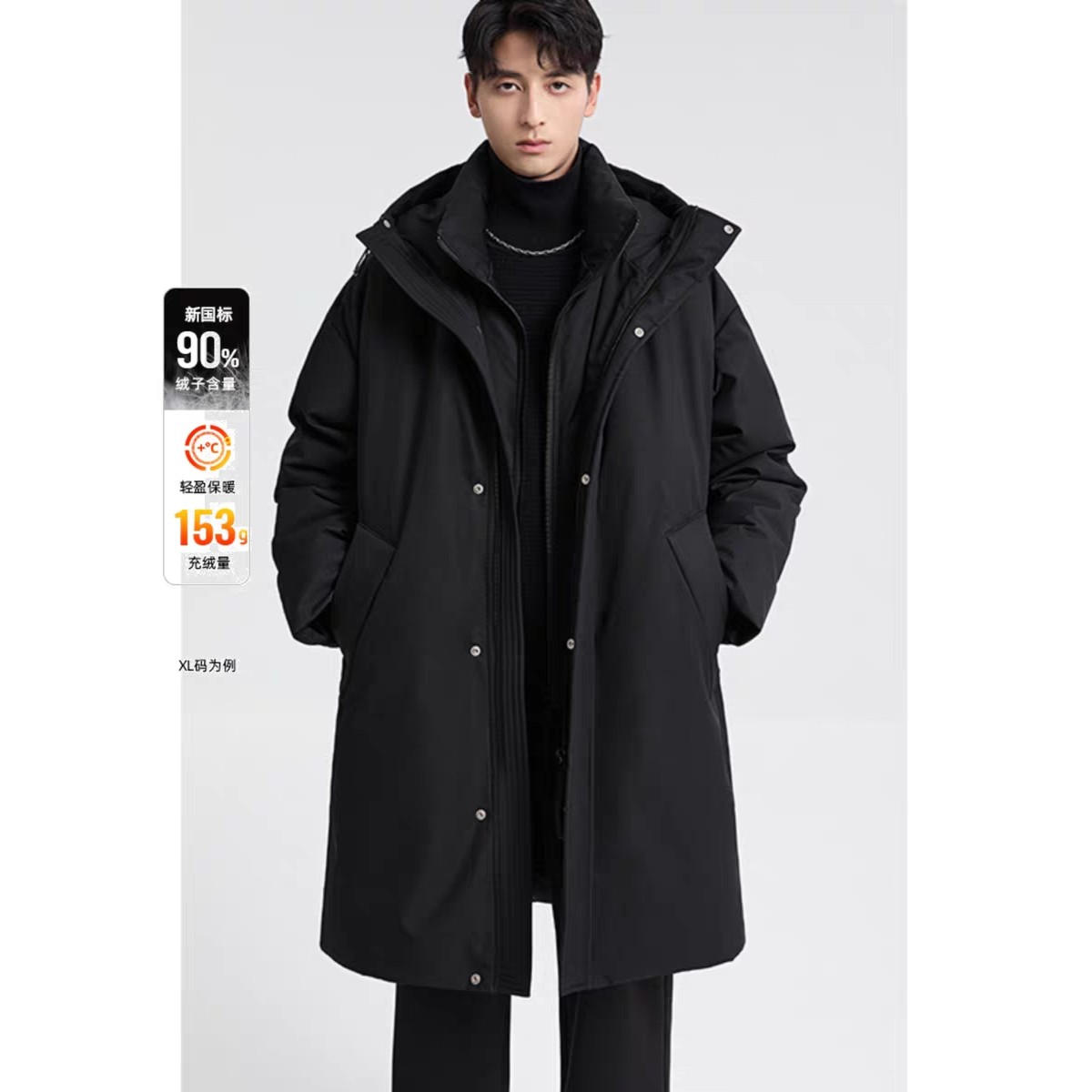 2025冬季新款中长款连帽羽绒服外套男士防风百搭休闲宽松加绒保暖