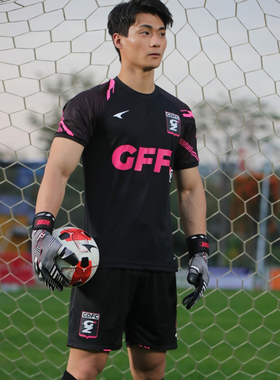 UCAN锐克短袖足球守门套装守门员套服门将服龙门服有童装K02116