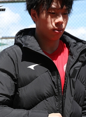 锐克羽绒服男中长款体育生足球训练外套保暖户外防寒运动服110010