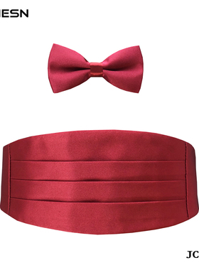 学校园司仪钢琴表演出纯色亮光儿童花童男女红色腰封领结套装腰带