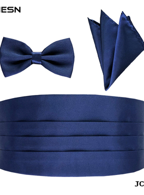 拍摄影楼礼服晚会司仪韩版纯色亮光成年男女蓝色腰封领结腰带套装