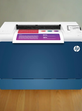 全新惠普M4202DW有线无线A4自动双面彩色激光打印机国行M4203DW