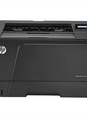 全新惠普HPM706N黑白A3激光打印机有线网络701替代5200L