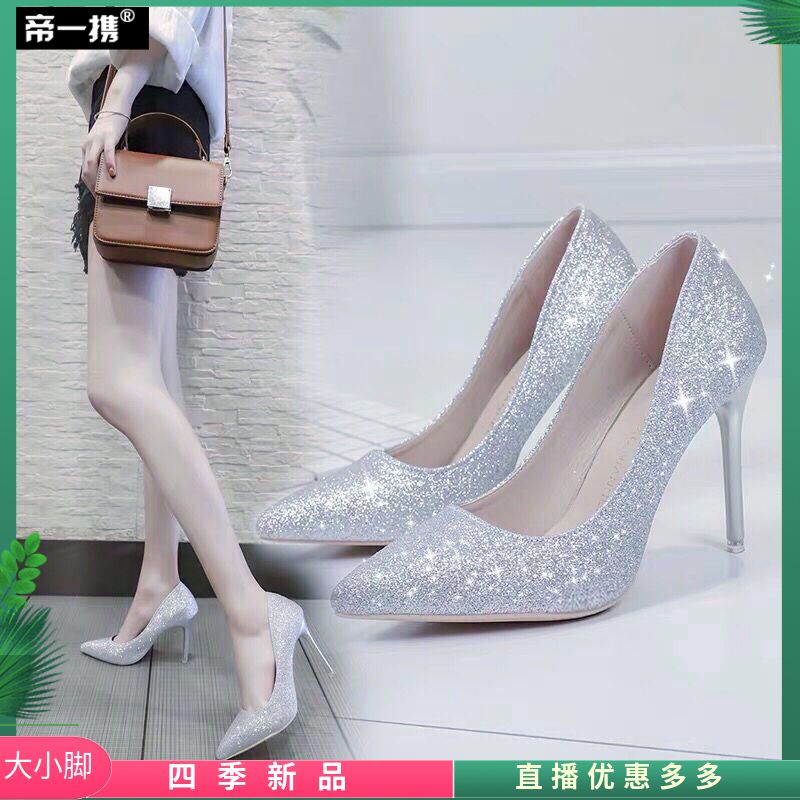 亮片高跟鞋亮闪闪高跟鞋女法式主纱亮片亮晶晶时尚百搭金色女单鞋图片
