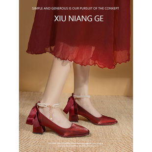 法式红色婚鞋新娘鞋2023最新款不累脚秀禾婚纱两穿高档礼服单鞋女