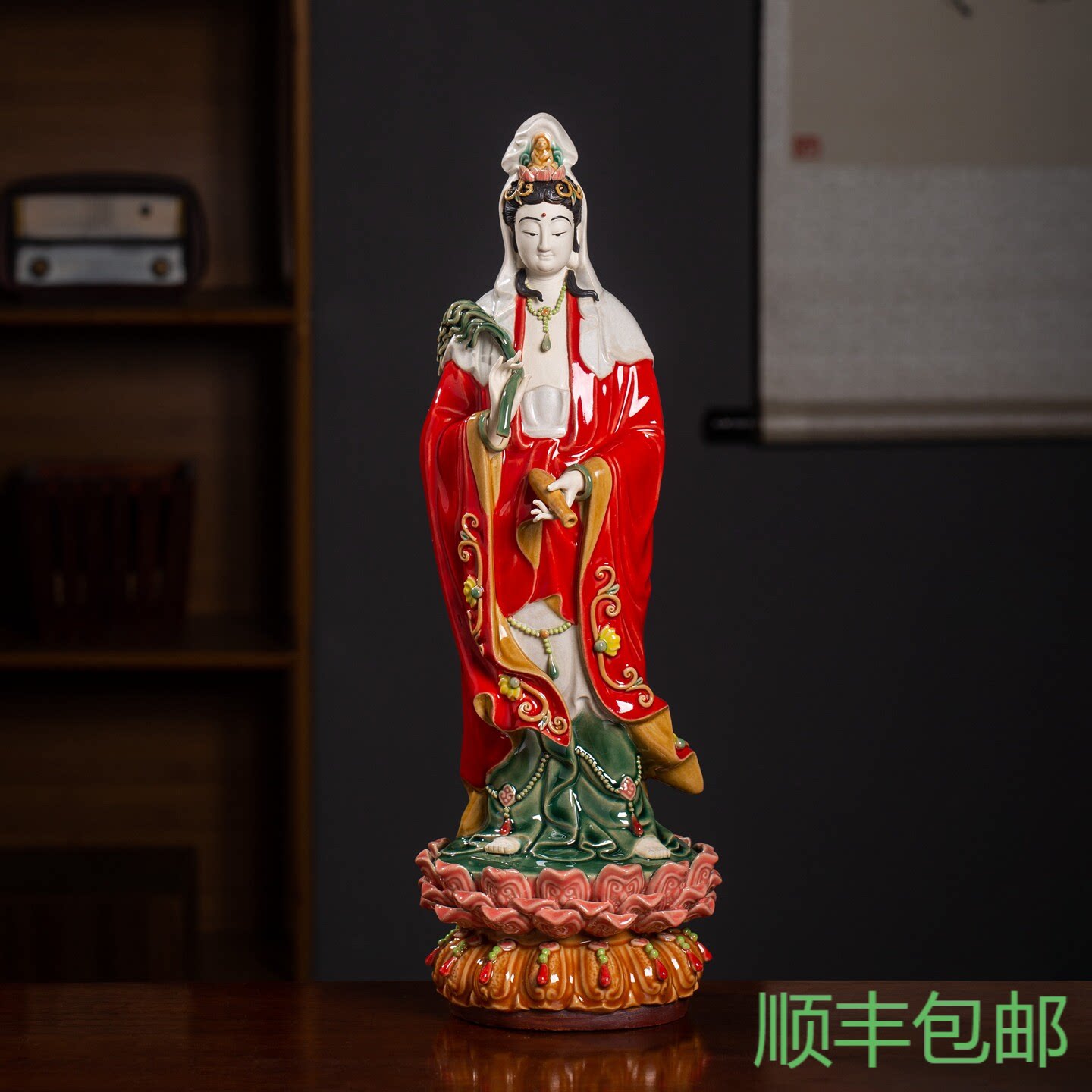 净瓶观音陶瓷观音菩萨佛像摆件纯手工居家摆放供奉石湾公仔