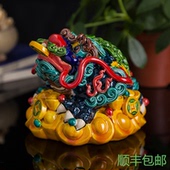 中式 陶瓷艺术品车饰摆件家居装 饰摆设开业送礼交趾陶招财三足金蟾