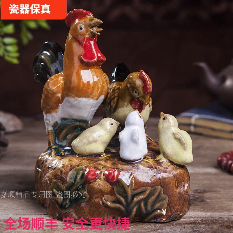 田园风庭院假山盆景搭配小动物鸡摆件石湾陶瓷书房书桌装饰品摆设