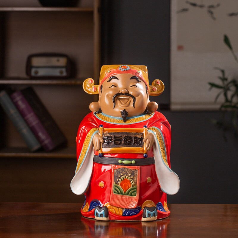 奉旨发财财神招财摆件开业送礼