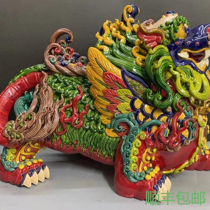 客厅大气交趾陶招财中式貔貅