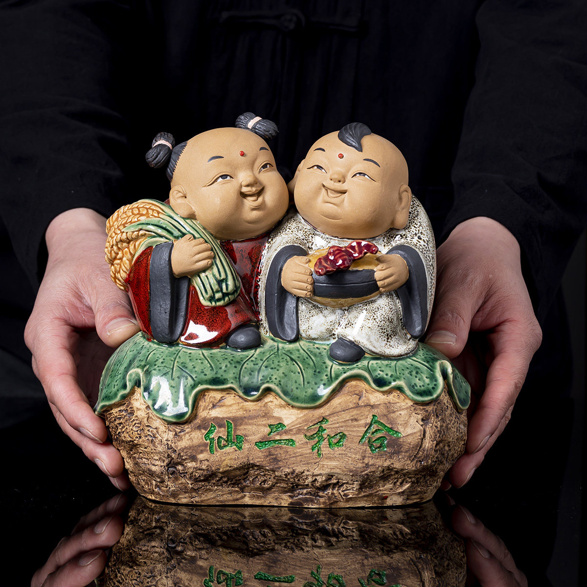 陶瓷招财纳福中式客厅图片