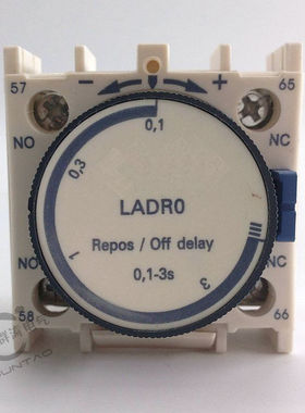 LADR0 LADR2 LADR4断电空气式延时头接触器辅助延时开关延时模块