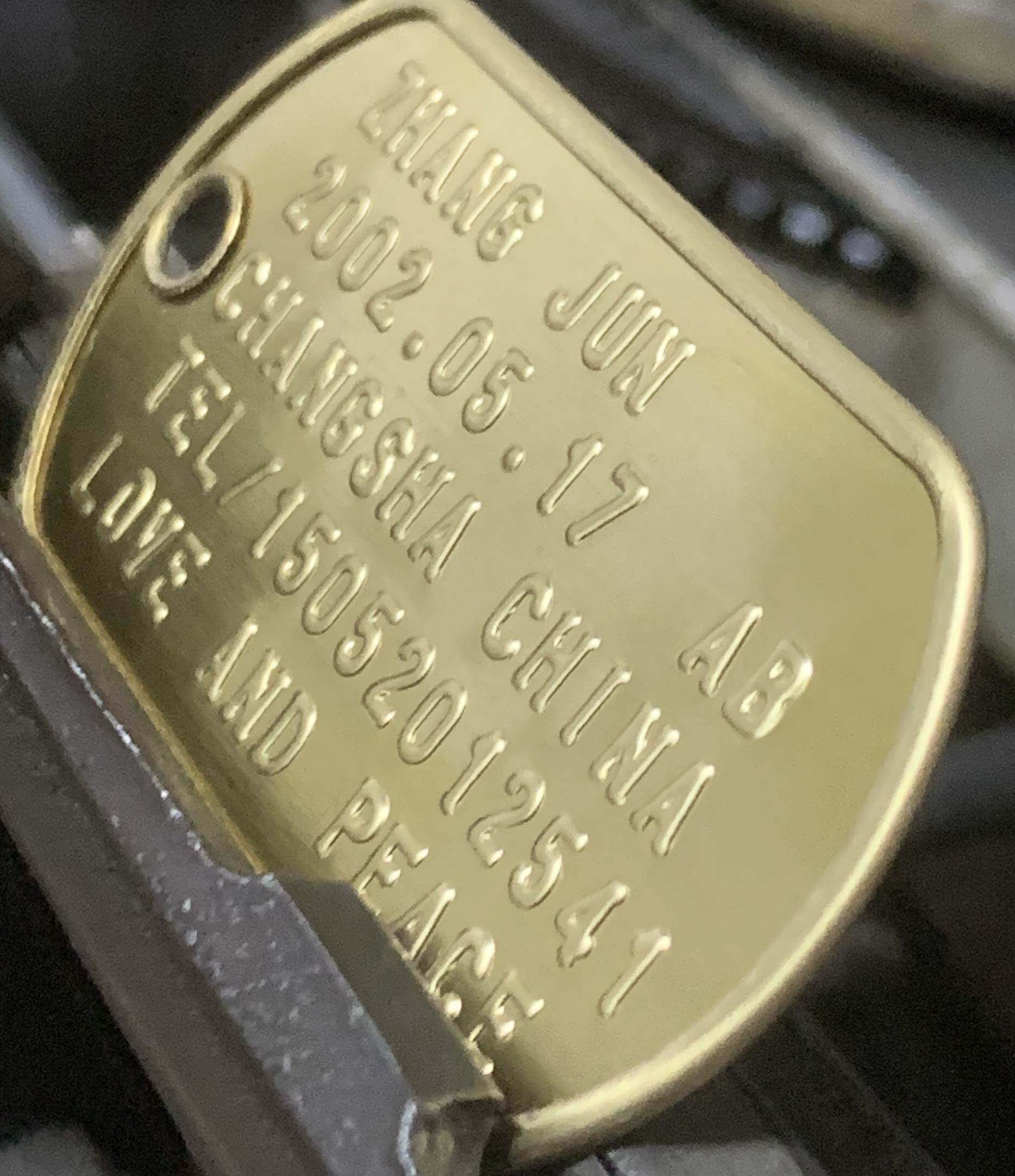 黄铜完整凸版身份牌信息识别牌