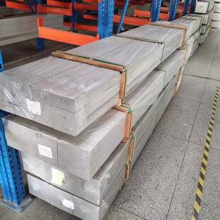 铝条6061铝排实心铝方棒7075铝块铝片定制零切铝合金扁条方条型材