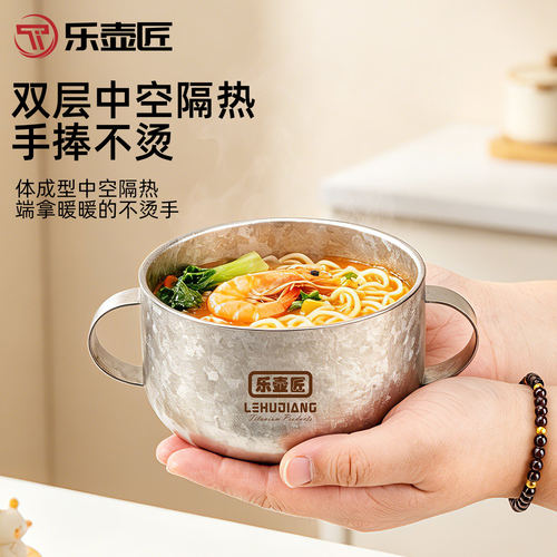 纯钛儿童双层防摔防烫健康辅食碗