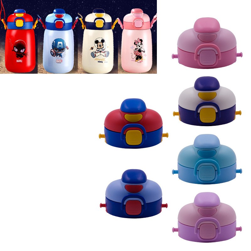 迪士尼儿童保温杯双饮配件