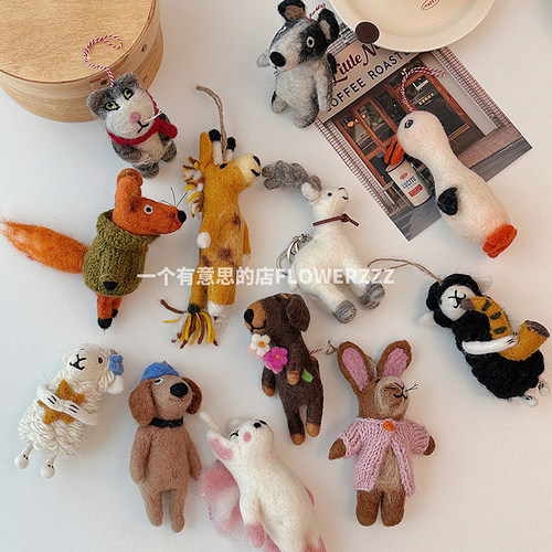 尼泊尔动物羊毛毡兔子玩偶挂饰