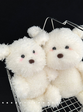 可爱潦草小狗玩偶毛绒公仔蹦跶狗软乎乎治愈系比熊少女心娃娃礼物