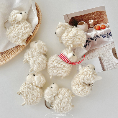 小绵羊包包挂件羊毛毡钥匙扣吊饰