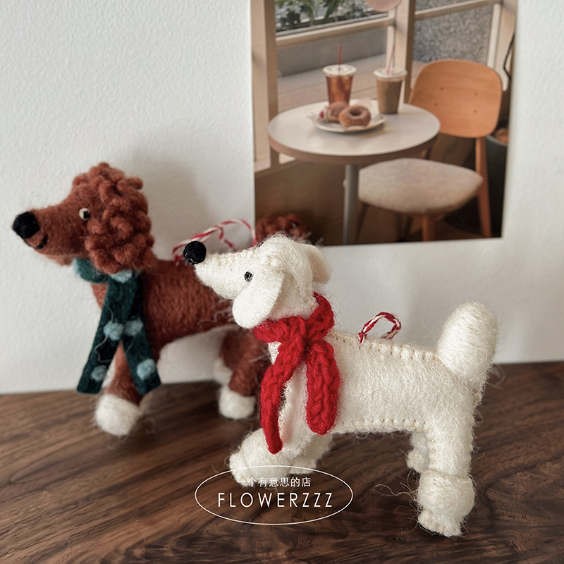 羊毛毡泰迪贵宾包挂件女生礼物