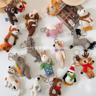 有意思可爱动物包包挂件小熊羊毛毡狗钥匙扣兔子毛绒公仔玩偶挂饰