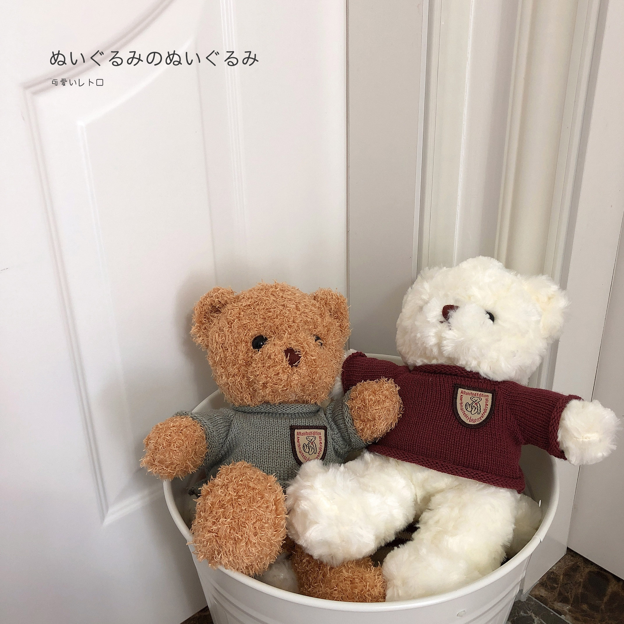 北欧复古毛衣泰迪熊男女情侣ins