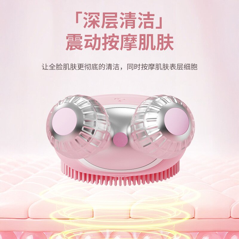 2025跨境电动洗脸仪V脸瘦脸震动按摩硅胶毛孔清洁器洁面仪美容仪