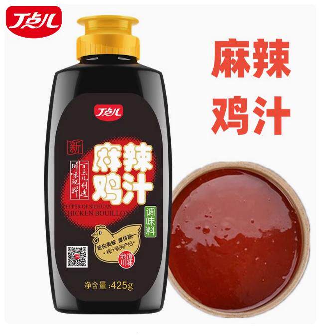 丁点儿麻辣鸡汁 425g 包邮 麻辣鸡鲜汁 川菜调味汁凉菜调料