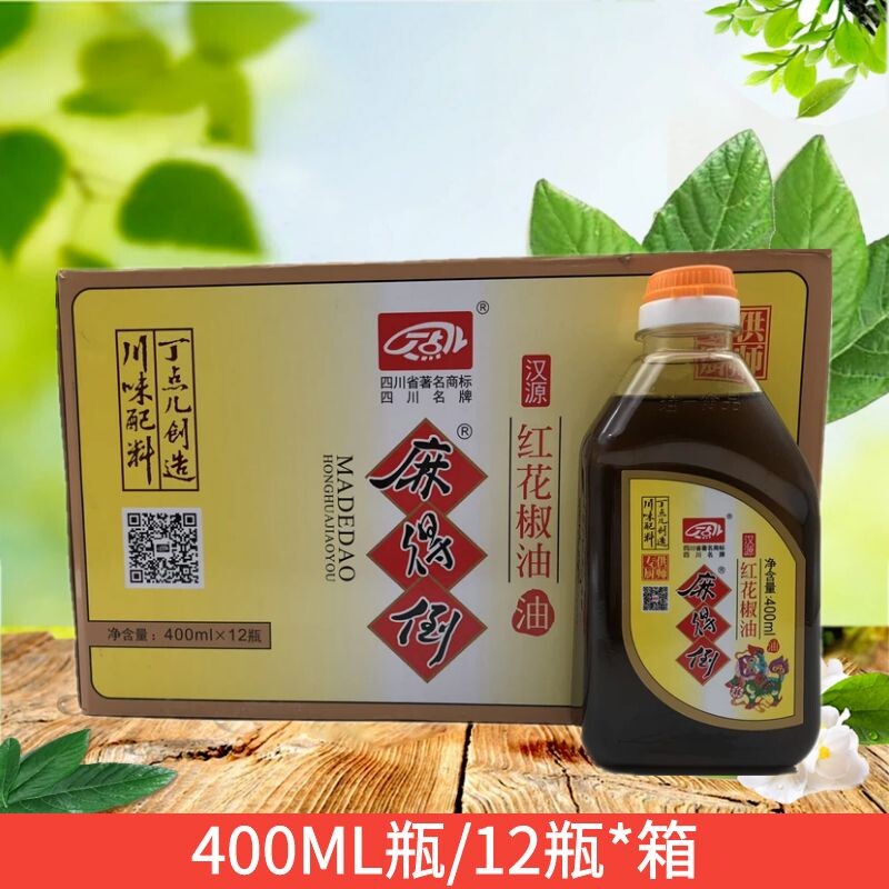 麻得倒汉源400ml四川特产花椒油