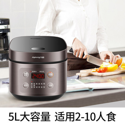 Joyoung/九阳 F-50FZ821电饭煲电饭锅大火力柴火饭智能预约多功能