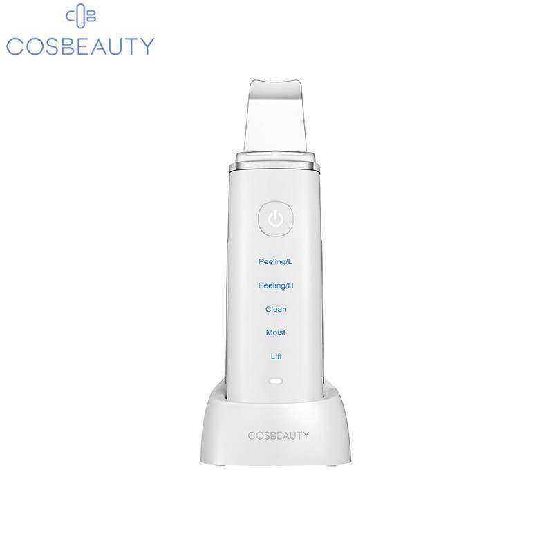 COSBEAUTY/可思美超声波铲皮机美容仪毛孔清洁脸部家用去黑头铲