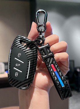 适用荣威rx5plus钥匙套i5车d7男i6max新款rx3科莱威d5x壳d6扣i8包