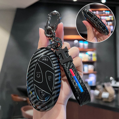 适用现代索纳塔钥匙套新款SONATA途胜L IONIQ 6 Tucson汽车包扣壳