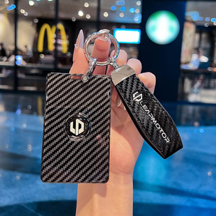 适用2026款 零跑A10卡片钥匙套D19车充电卡包D99nfc感应C16车壳扣