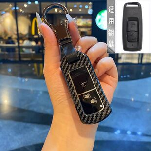 适用摩托车ns125la钥匙套lead125佛沙350新大洲pcx160包壳扣