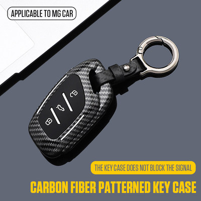 上汽名爵钥匙套MG4专用MG5扣MG6车遥控保护壳包25款ES5男女2026款